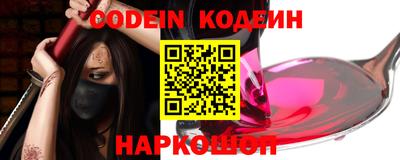 меф Чебоксары