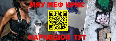 прущие грибы Чебаркуль