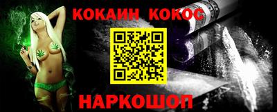 меф Чебоксары
