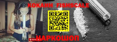 прущие грибы Чебаркуль