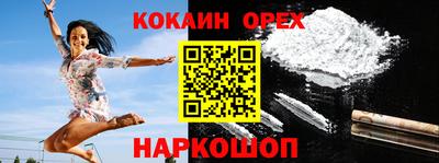 меф Чебоксары