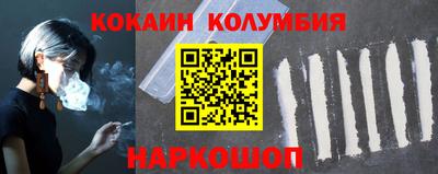 прущие грибы Чебаркуль