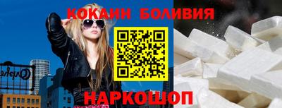 меф Чебоксары