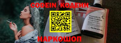 меф Чебоксары