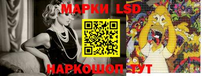 прущие грибы Чебаркуль