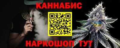 прущие грибы Чебаркуль