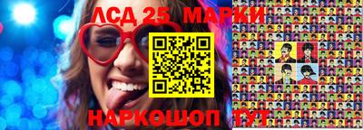 марихуана Чапаевск