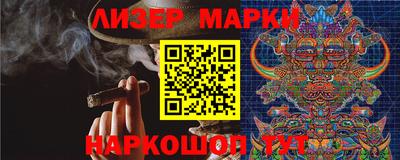 меф Чебоксары