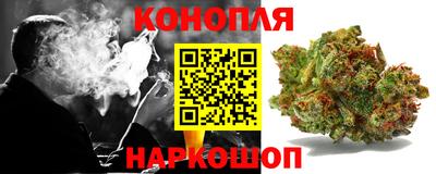 меф Чебоксары