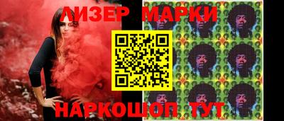 прущие грибы Чебаркуль