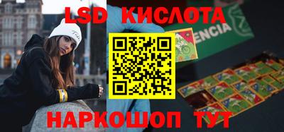 прущие грибы Чебаркуль