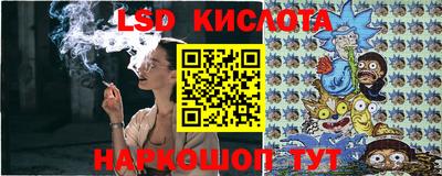 прущие грибы Чебаркуль