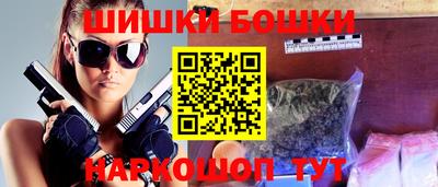 марихуана Чапаевск