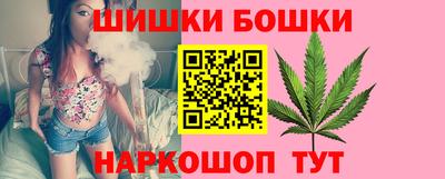 меф Чебоксары