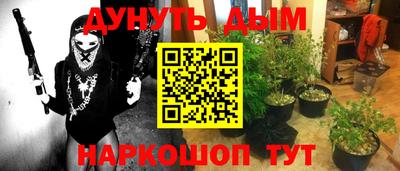 меф Чебоксары
