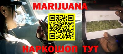 меф Чебоксары