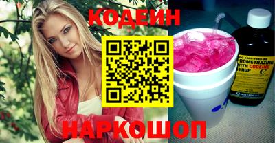 прущие грибы Чебаркуль
