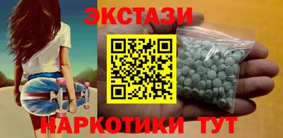 меф Чебоксары