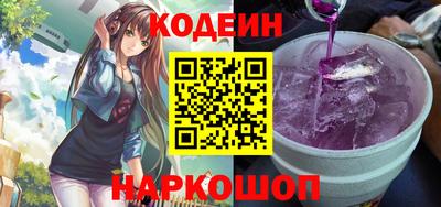 меф Чебоксары