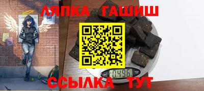 прущие грибы Чебаркуль