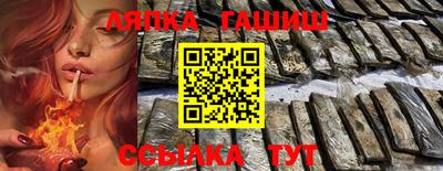 меф Чебоксары